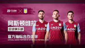 速度與爆發 速度與爆發